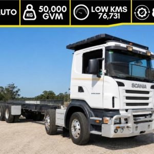 Scania R 450 — imagem referencial TruckSales