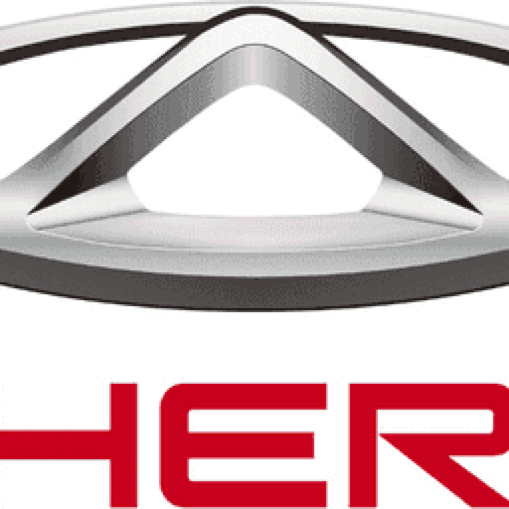 Marca Caoa Chery E3b8d7f631 - Image 594 (August 23, 2026)