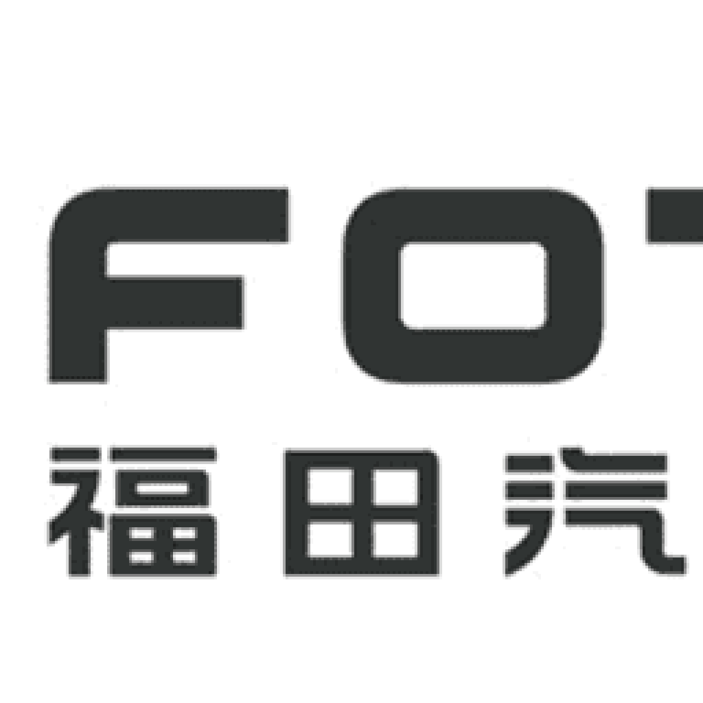 Marca Foton B9df3aaa7b - Image 603 (August 23, 2026)